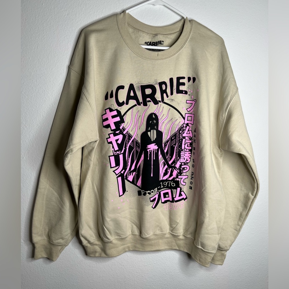 Carrie "Silhouette" Pullover Sweatshirt Long Sleeve New without tag
